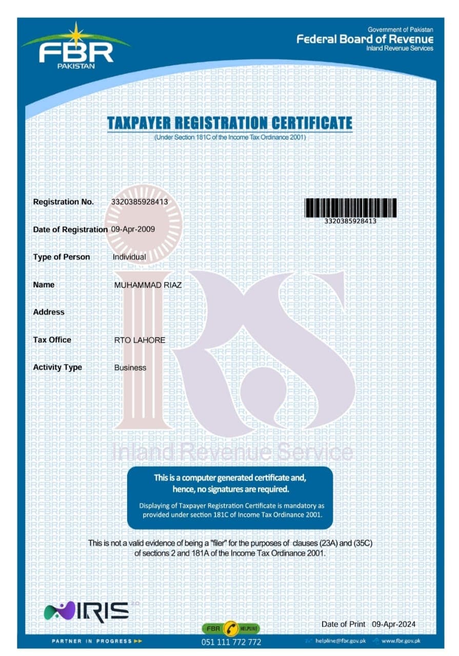 FBR Taxpayer Registration Certificate