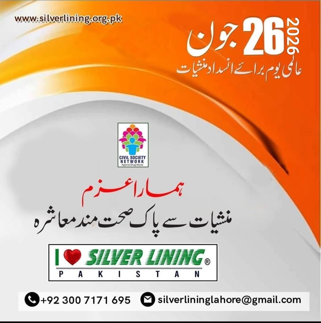 Civil Society Network Against Drug Abuse campaign graphic, Silver Lining Pakistan