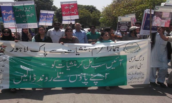 Anti-narcotics awareness walk through the streets of Lahore