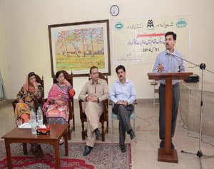 Photo from a Silver Lining Pakistan event or program