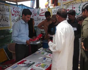 Photo from a Silver Lining Pakistan event or program